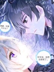 帝王研究所秘密通道坐标